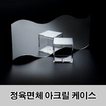 아크릴 보관함 케이스 박스 피규어 진열장 장식장 건담 레고 장난감, 8.5cm