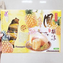 [홈플러스]V _수신방펑리수_250G, 1개, 250g