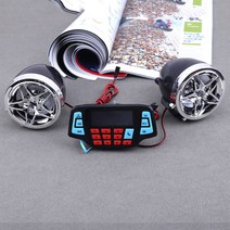 오토바이 개조 사운드 머플러 블루투스 호환 오디오 시스템 FM 라디오 스테레오 스피커 MP3 플레이어, 한개옵션0