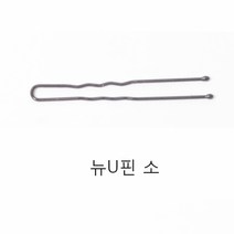 DDY U핀소 70개/헤어핀/업스타일용 핀셋/실핀, 1개