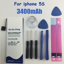 2023 대용량 배터리 iPhone 6 s78 Plus X XR Xs Max 교체 내부 전화 5 5S SE 스마트폰 모바일 폰 고속, 한개옵션1, 04 For iphone 5S 5C