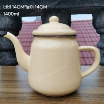 레트로 빈티지 무드 미니 법랑 주전자 버터색 티팟 인덕션 캠핑 난로 드립포트 1.4l, 버터 미디엄 1.4l