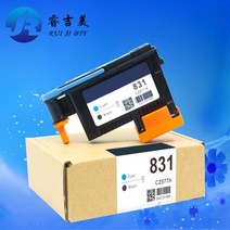 파워딜 831 프린트 헤드 HP 라텍스 110 CZ677A, 03 1PC - M and Y