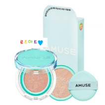 [{어:뮤즈}] 메-타 픽싱 비건 쿠션 색상 택1, 본품, 01 보송