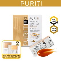 [퓨리티] 마누카꿀 UMF 10+ 스냅팩 5g x 21개+이벤트, 없음