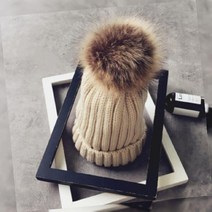 방울 모자 겨울 털(베이지)