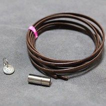 변색에 강한 써지컬 별자리 가죽팔찌만들기 diy키트 재료 만들기, 크림화이트, 본드구매