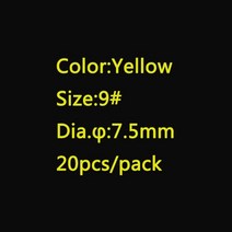 1팩 직경 6.5mm-27mm EPS 폼 하드 낚시 플로트 Bobber 부력 볼 기어 물고기 야외 플로팅 태클, 02 Yellow-7.5mm-20pcs