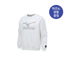 미즈노 32YC205148 남여 빅로고 맨투맨 BIG LOGO MTM 32YC205167 2C