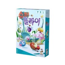 보드게임 슈퍼 플라이, 단품