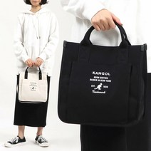 캉골 미니 캔버스 블랙 수납 투웨이 토드백 크로스백