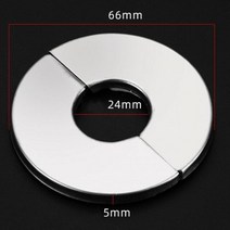 스테인리스강 수도관 수도꼭지 분할 장식 벽 커버 수도꼭지 액세서리 자체 접착 장식 커버 크롬 도금 신제품, A