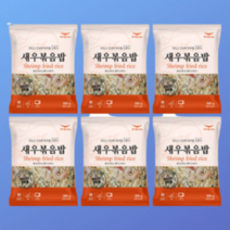 한우물 새우 볶음밥 300g 6봉