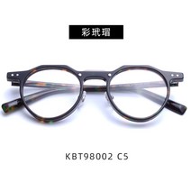 일본 수제 뿔테 안경 테 판토 형 레트로 빈티지 코받침 아세테이트 클리어 그라데이션 98002