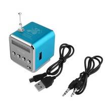 소형 라디오 등산용 효도 거실 클래식 매장용 미니 휴대용 탁상용 앰프 USB 무선 블루투스 오디오 스피커 mp34 fm 마이크로 usb 블루투스 수신기 mp3 음악 플레이어, 푸른