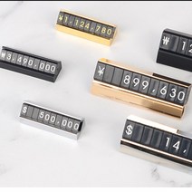 socean 엔화 달러 가격판 4면 블록 면세점 금액 표시판 금색 은색 가격표 스탠드 판매가 블럭 실버 골드 표지판 프, 골드 - 소