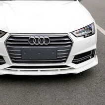 아우디A4 55TDI 전용 3단 프론트 바디킷, 화이트