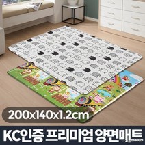 아랫집 층간 소음 완화 어린이 매트 아기놀이방 키즈 안전 발코니, 상품선택, 키재기 12T 특대