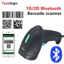 북스캐너 스캔기 책스캐너 소형스캐너 문서스캐너 양면스캐너 1D 2D USB 유선 무선 블루투스 바코드 스캐너, [02] Bluetooth
