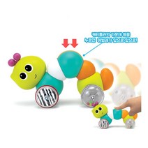 등 누르면 움직이는 아기 완구 장난감 조카선물 아이 추천 유아원 TOY 놀이