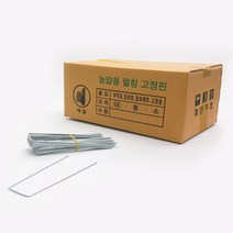 풀안나 제초매트 잡초매트 멀칭매트, 500개