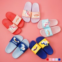 [빌도르] 키즈 아동 유아 남아 여아 유니콘 슬리퍼
