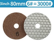 다이아몬드 드라이 폴리싱 패드 3 인치 샤프 타입 세라믹 타일용 화강암 대리석 샌딩 디스크 빠른 연마, 07 type7