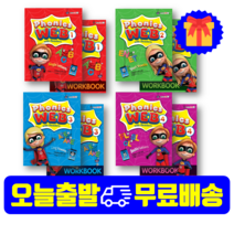 파닉스 웹 Phonics WEB 1 2 3 4 본교재+워크북 세트, Phonics WEB 1 SET