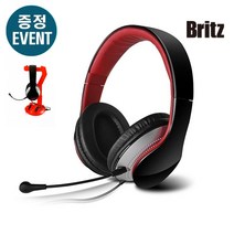 브리츠 K830 어학용 학습용 고감도 탈부착 마이크 헤드셋 블랙 거치대 증정 EVENT
