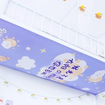 학생 기숙사 침대 하부 가리기 패브릭 해외 이층침대 커버 스티커 캐노피, S.샤이니-NO스탠드 + B.1.2m
