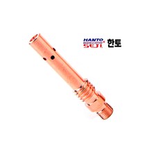 국산 Co2 가스디피샤 350A m10 가스디퓨샤 가스 확산기 용접 토치 와이어 co2용접기 co2가스디피샤 co2토치 가스디퓨셔 가스디피셔