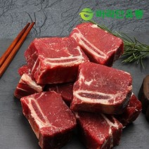 바라던 초저지방 찜갈비1kg