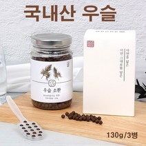 우슬뿌리 환 쇠무릎 우슬먹는방법 홍화씨 두충 국내산 우슬환 우슬 분말 가루 우슬효능 잇꽃씨, 3병, 130g