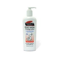 [EUM.COM] (파머스) 산후 강화 로션(250ml) 임부용품