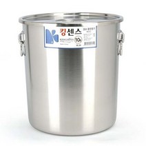 S/ADEE 스텐 식깡 육수통 국통 곰솥 들통 대용량 국통 115L 업소용육수통 곰솥 423947EA, 본상품선택, 30호 약 115L