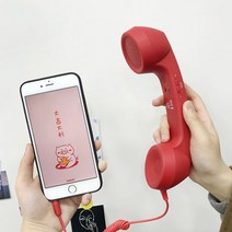 복고풍 수화기 휴대용 스피커 수신기 귀여운 핑크 복고풍 전화 마이크 유치원 핸드셋, 빨간색