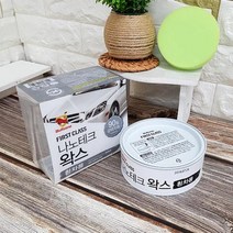 불스원 룩센나노테크왁스 백색 광택제 유리막코팅, 쿠팡 본상품선택