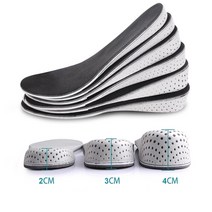 높이 증가 깔창 남녀 공용 메모리 폼 신발 전체 Hlaf 패드 쿠션 1 쌍, 없음, 3.full insoles - 4cm