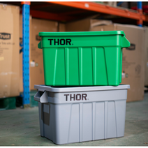 트러스트 토르(Thor) 사각 박스 상자 다용도 컨테이너 75L(뚜껑포함), 회식