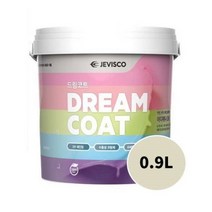 [제비스코](0.9L )드림코트 조색 에그쉘광 친환경 페인트 벽지페인트 고급 페인트 다양한 색상, 0.9L, 백색