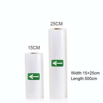 드립백소분기 과립 분발 자동 계량기 정량분배기 110V 220V 가정용 식품 진공 실러 포장기 10 피스 봉투, 03 W15 add W25_02 US_01 220V