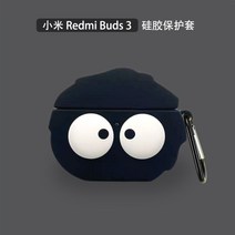 레드미 버즈3 케이스 보호 케이스 redmibuds3 무선 블루투스 이어폰 케이스 buds3 만화 캐릭터 동물 귀여운 학생 실리콘 소프트 쉘 특별한 유행, H