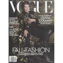 Vogue USA (월간) : 2019년 10월