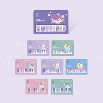 BTS방탄소년단 굿즈 네일스티커 콘서트기념 네일매니큐어 타이니탄정식인증마크, Group