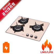 피치핑크 빌트인 3구 컬러 가스레인지 (RBR-PF3041PD) 건전지교체형, 도시가스-(LNG), 높은케이스(H6001T)