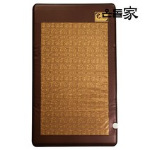 온돌가 전기매트 전기장판, 럭셔리 이집트문양 싱글 전체난방 100x200