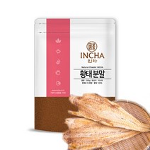 인차 황태 분말 가루 200g, 선택완료, 단품없음
