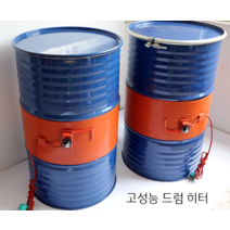 탱크 드럼 밴드 히터 통 실리콘 오일 가스 탱크 온도 보온, 매치100L1200x250.1500w