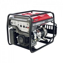 혼다 발전기 EG6500CXS 5.5kVA 4행정 화물착불