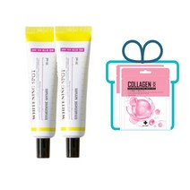 [기미개선/식약처 기능성인증 선물증정 이벤트중] 메르헨랩 메르헨 화이트닝 스팟 트리트먼트 세럼 30ml, 2개 (마스크팩 증정)